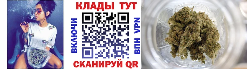 Наркошоп Трубчевск СОЛЬ  Меф мяу мяу  omg зеркало  АМФЕТАМИН  МАРИХУАНА  Гашиш 