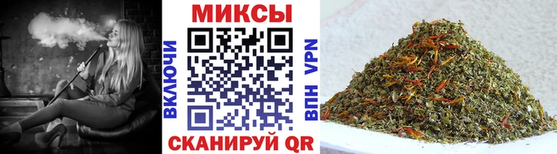 Бутират жидкий экстази  наркота  сайты даркнета наркотические препараты  Трубчевск 
