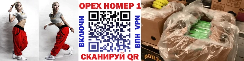 КОКАИН 97%  Трубчевск 