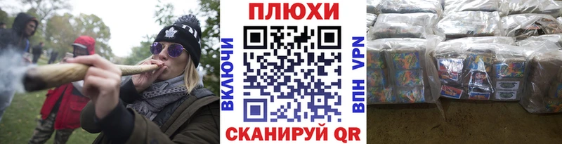 ГАШ убойный  Трубчевск 