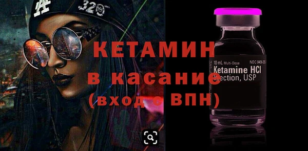 мефедрон Абдулино