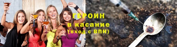 дистиллят марихуана Карталы