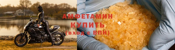 сатива Алексин