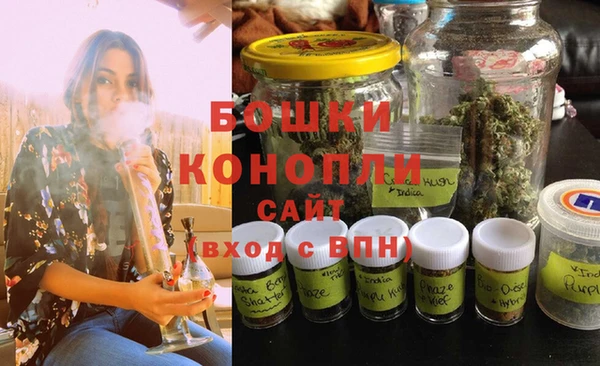 мефедрон Абдулино