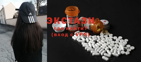 spice Алексеевка
