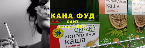 mix Иннополис