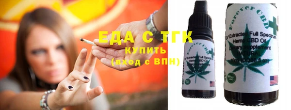 spice Алексеевка