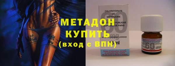 амф Алзамай