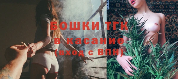 мефедрон Абдулино