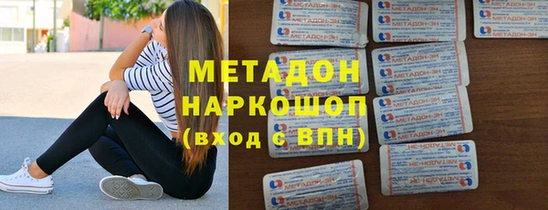 кокаин колумбия Инсар