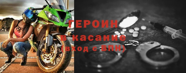 spice Алексеевка